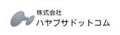 (株)ハヤブサドットコム