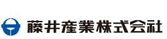 藤井産業(株)