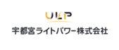 宇都宮ライトパワー(株)